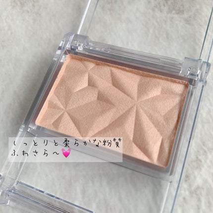 ハイライター/キャンメイク/パウダーハイライトを使ったクチコミ(4枚目)