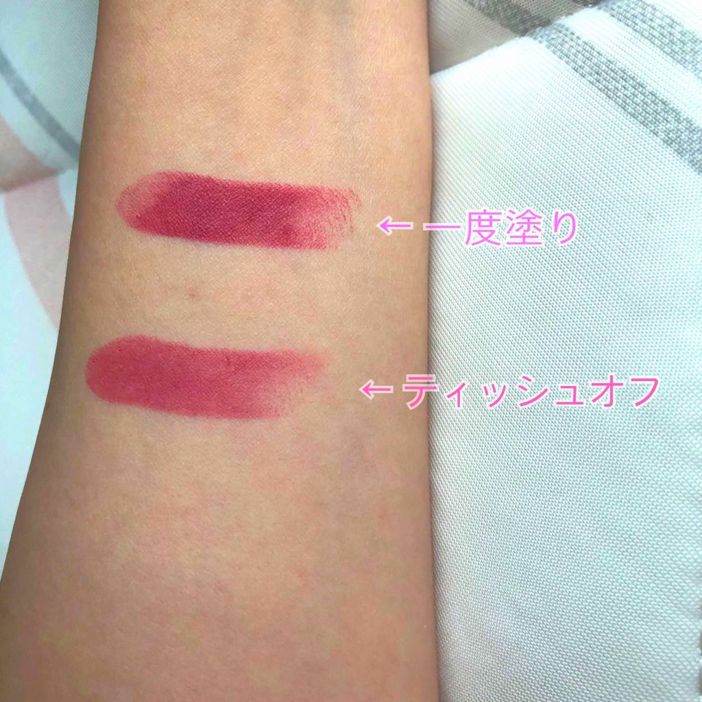 ベターリップトーク/ETUDE/口紅を使ったクチコミ(2枚目)