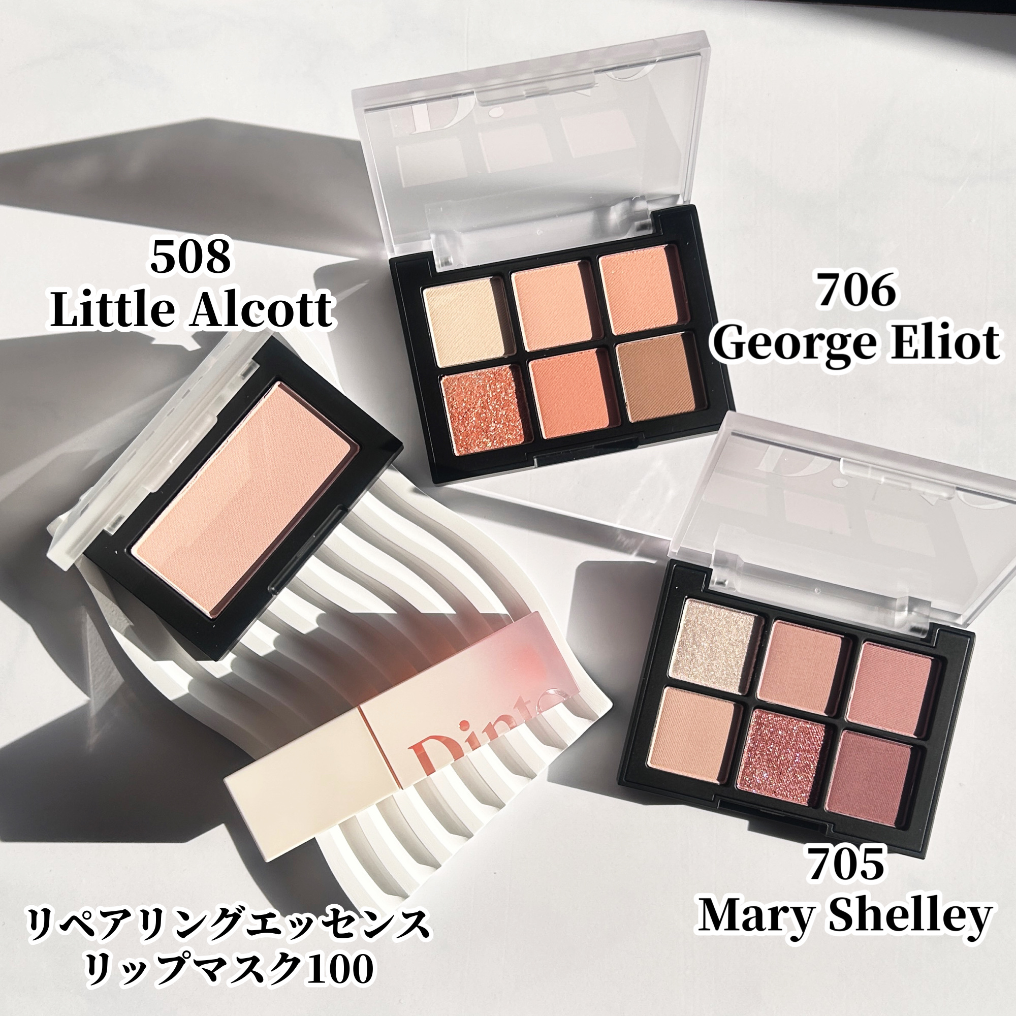 ブラーフィニシュブラッシャー/Dinto/パウダーチークを使ったクチコミ（2枚目）