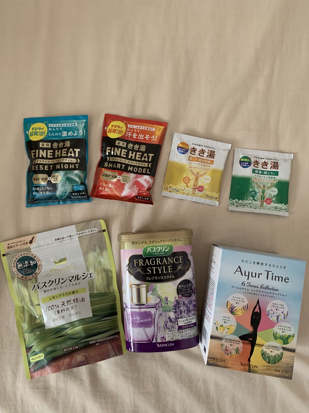 バスクリンフレグランススタイルレディーラヴァンド/バスクリン/無機塩系入浴剤を使ったクチコミ（2枚目）