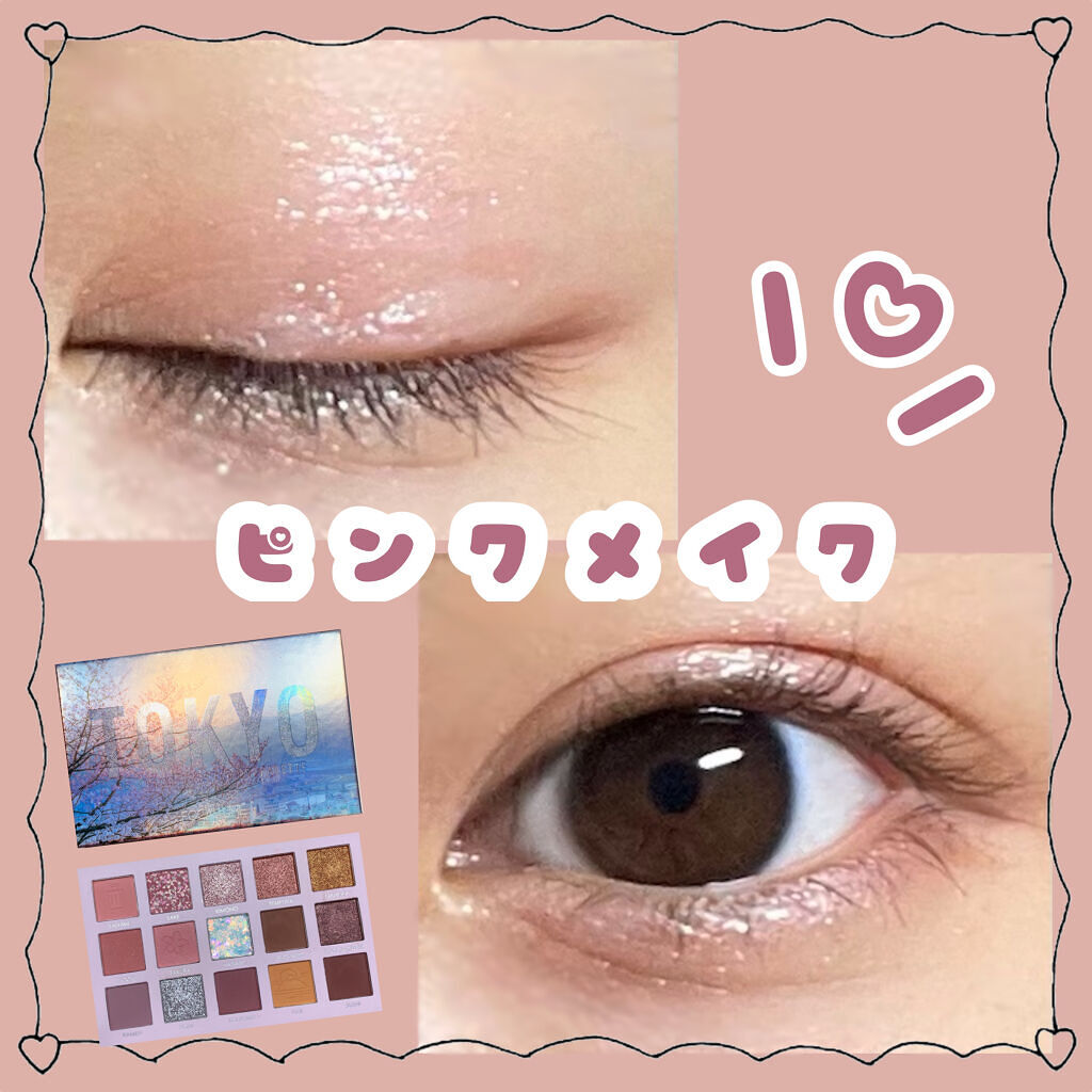 GO TRAVEL 15色アイシャドウパレット/FOCALLURE/アイシャドウパレットを使ったクチコミ（1枚目）