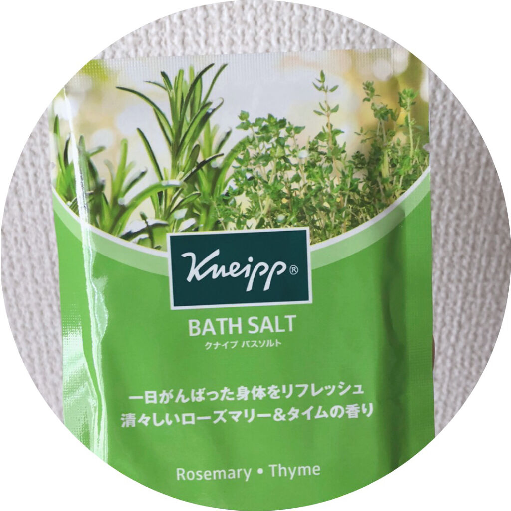 バスソルト ローズマリー＆タイムの香り/クナイプ/無機塩系入浴剤を使ったクチコミ（1枚目）
