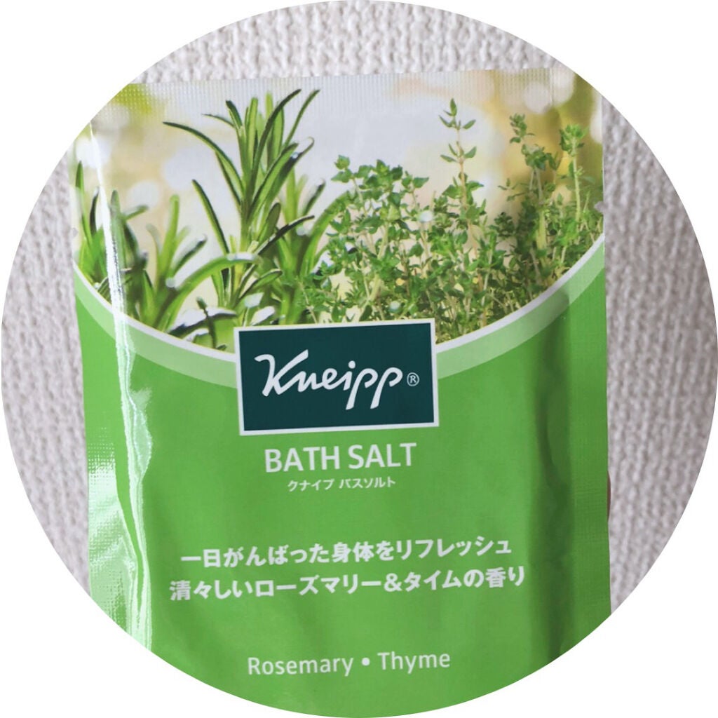 バスソルト ローズマリー&タイムの香り/クナイプ/無機塩系入浴剤を使ったクチコミ(1枚目)