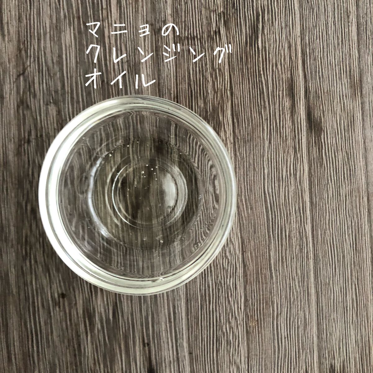 ディープクリア洗顔パウダー/ファンケル/洗顔パウダーを使ったクチコミ（2枚目）