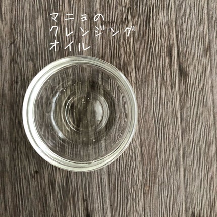 ディープクリア洗顔パウダー/ファンケル/洗顔パウダーを使ったクチコミ(2枚目)