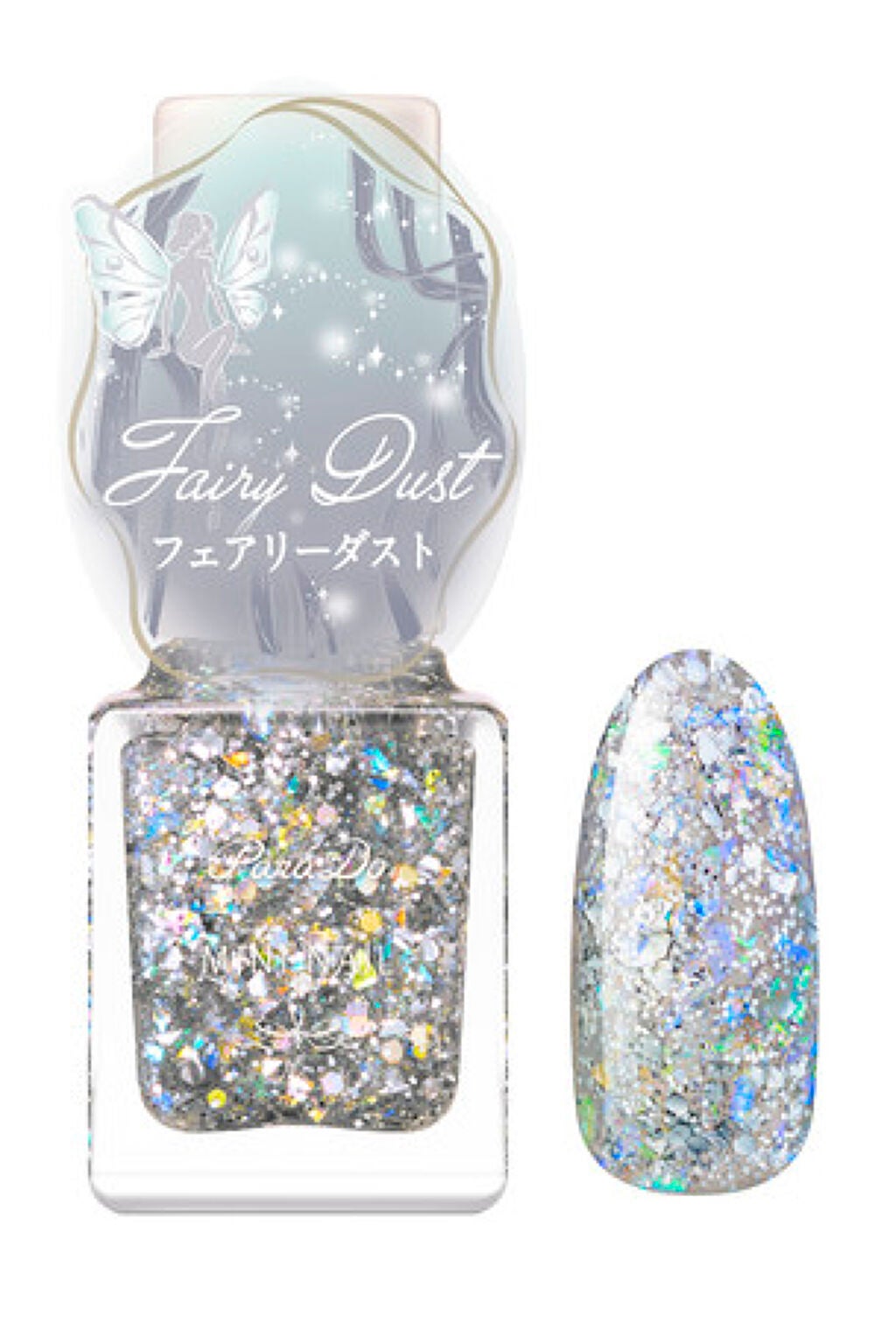 ミニネイル SV06 フェアリーダスト