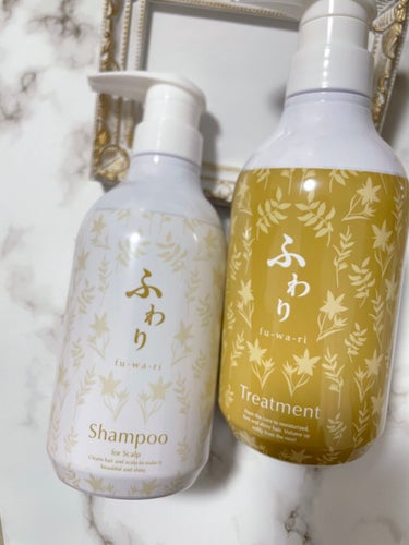 ふわり シャンプー＆ヘアトリートメント ヘアトリートメント 500g/ナノエッグ/シャンプー・コンディショナーを使ったクチコミ（1枚目）