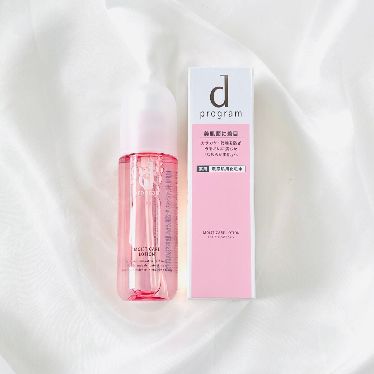 モイストケア ローション MB/d プログラム/化粧水を使ったクチコミ(1枚目)
