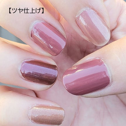 土木系おねいさん on LIPS 「今日のネイル💅バレンタインも近いし、ベリー系のチョコみたいなカ..」(5枚目)