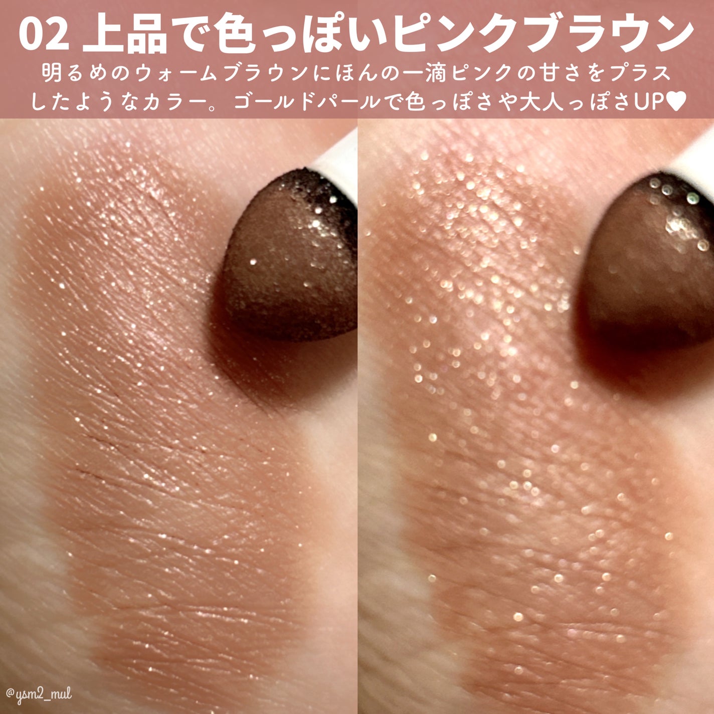 「塗るつけまつげ」ロングタイプ/デジャヴュ/マスカラを使ったクチコミ(5枚目)