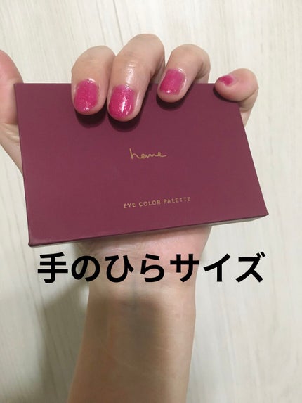 アイカラーパレット/heme/アイシャドウパレットを使ったクチコミ(7枚目)