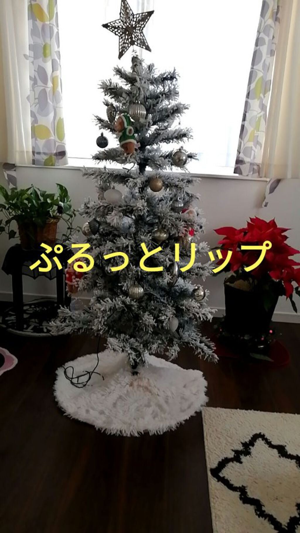 エスポルール リップティント/エスポルール/リップティントを使ったクチコミ(1枚目)