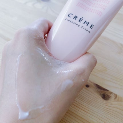 クレメ クレンジングクリーム N/ナリスアップ/クレンジングクリームを使ったクチコミ(3枚目)