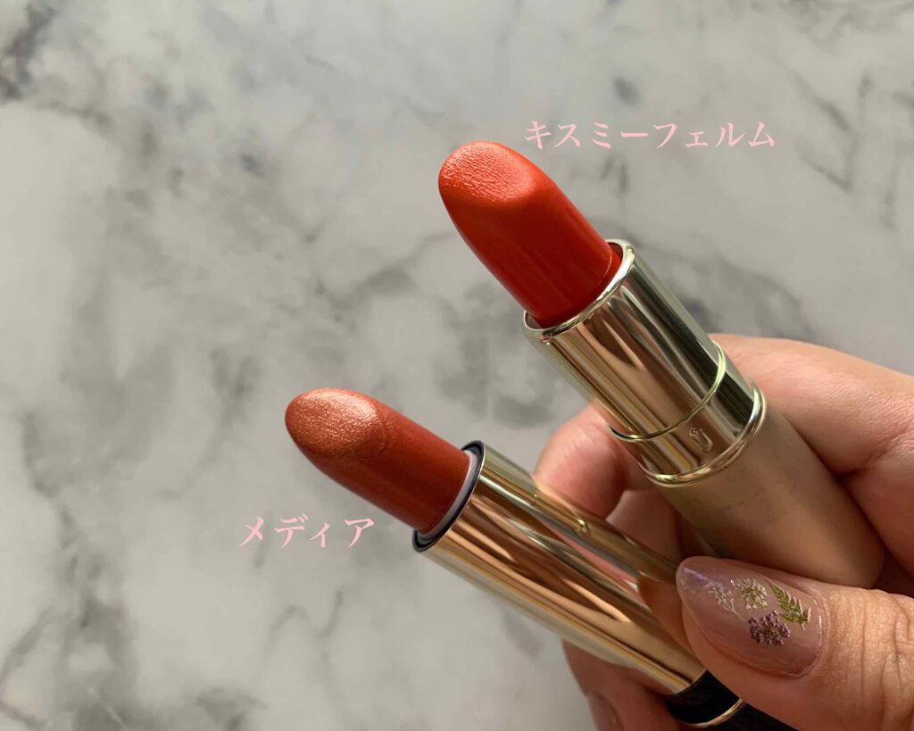 プルーフシャイニールージュ/キスミー フェルム/口紅を使ったクチコミ(2枚目)