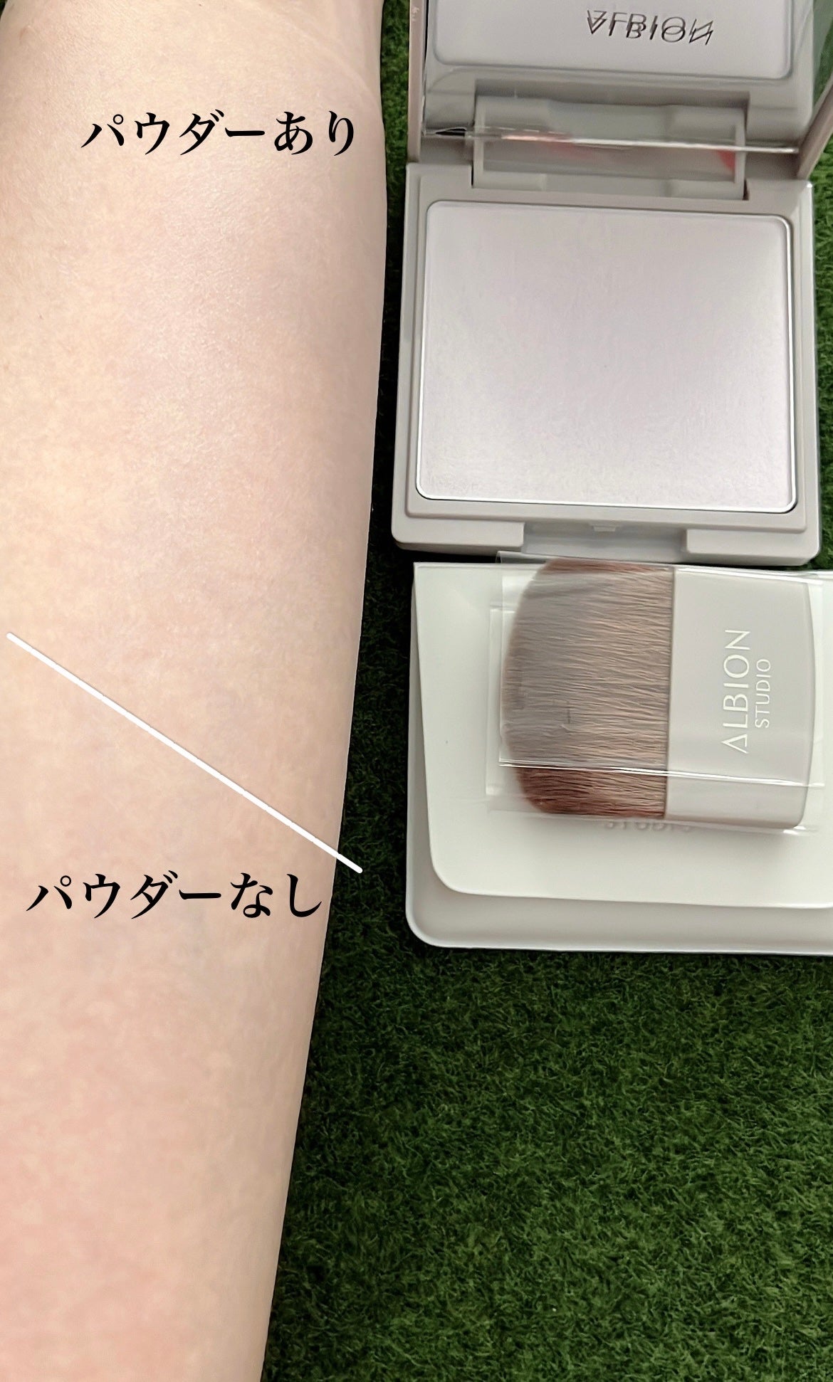 アルビオン スタジオ オパルセント オーラ/ALBION/プレストパウダーを使ったクチコミ(4枚目)