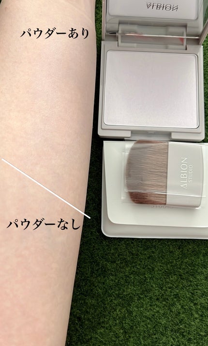 アルビオン スタジオ オパルセント オーラ/ALBION/プレストパウダーを使ったクチコミ(4枚目)