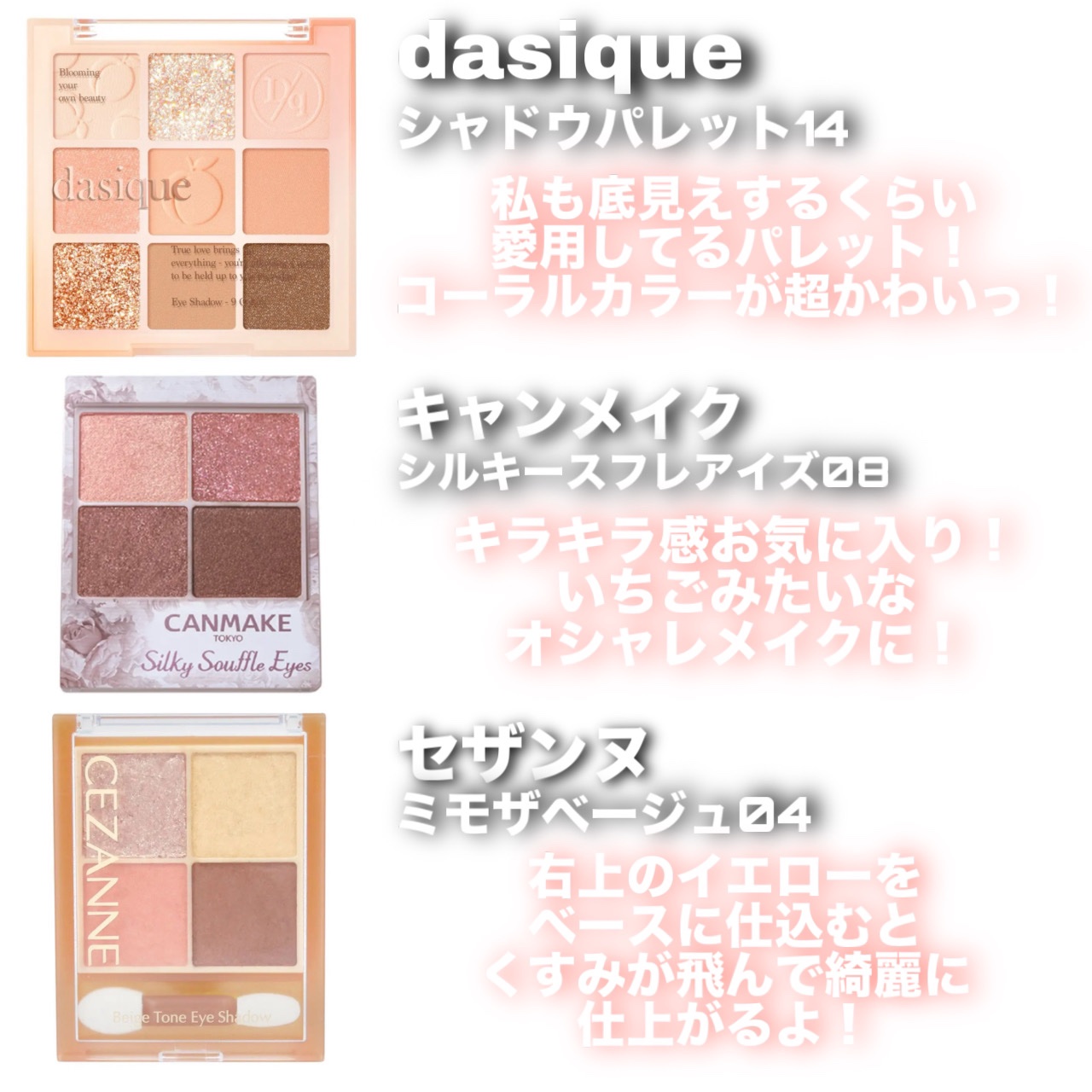 チーク ポップ/CLINIQUE/パウダーチークを使ったクチコミ（2枚目）