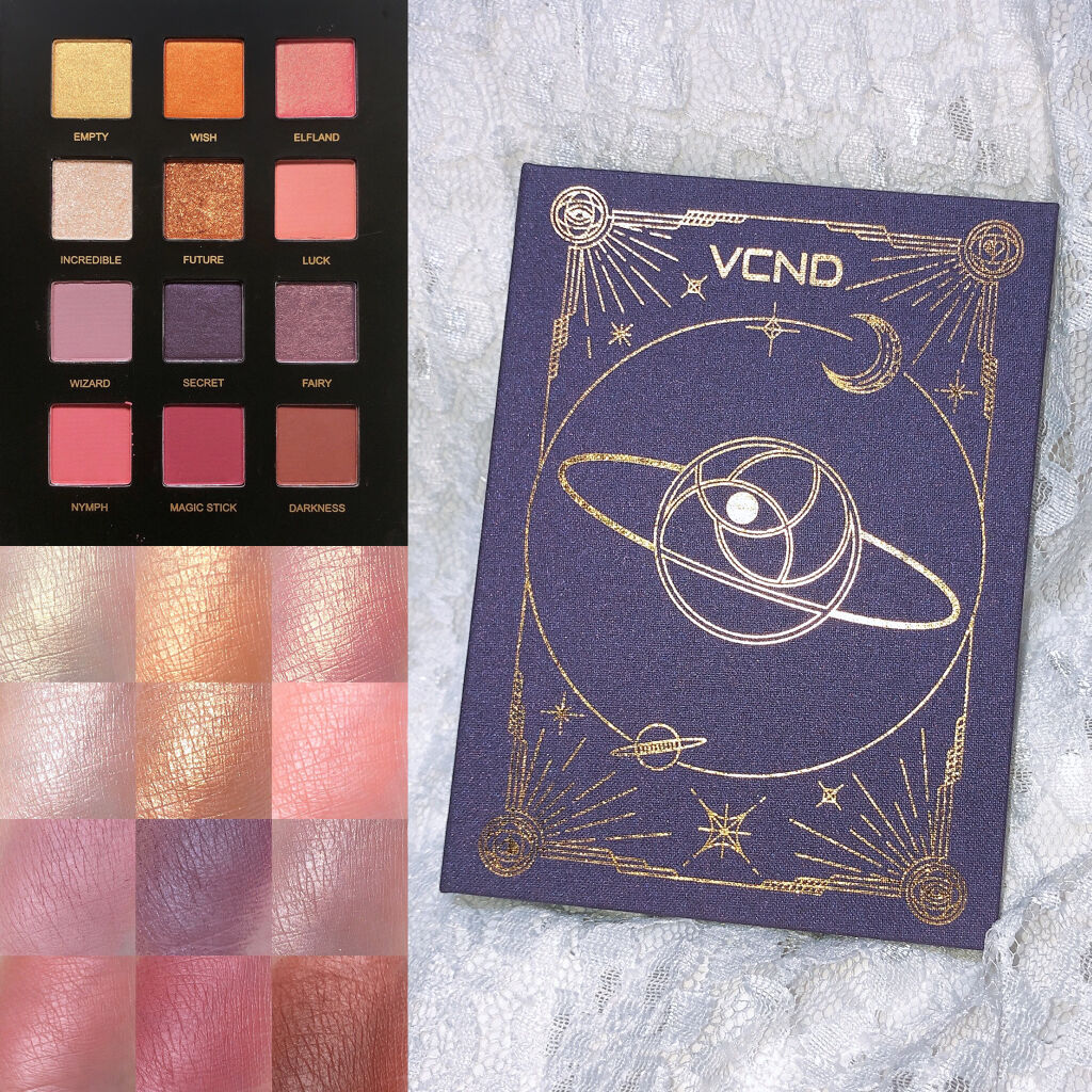 星空12色アイシャドウパレット/VCND/アイシャドウパレットを使ったクチコミ（2枚目）