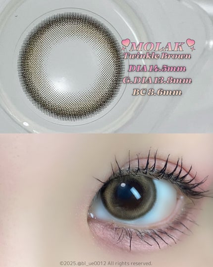 MOLAK 1day/MOLAK/ワンデー(1DAY)カラコンを使ったクチコミ(4枚目)