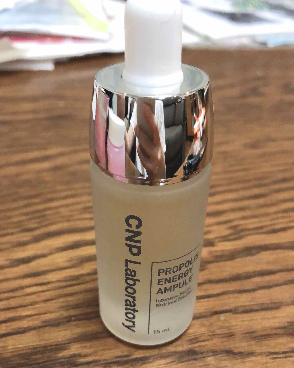 プロポリス エネルギーアンプル/CNP Laboratory/美容液を使ったクチコミ（1枚目）