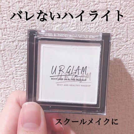 UR GLAM OIL CONTROL POWDER/U R GLAM/プレストパウダーを使ったクチコミ(2枚目)