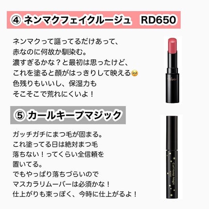 ディオール バックステージ フェイス グロウ パレット/Dior/ハイライトを使ったクチコミ(4枚目)