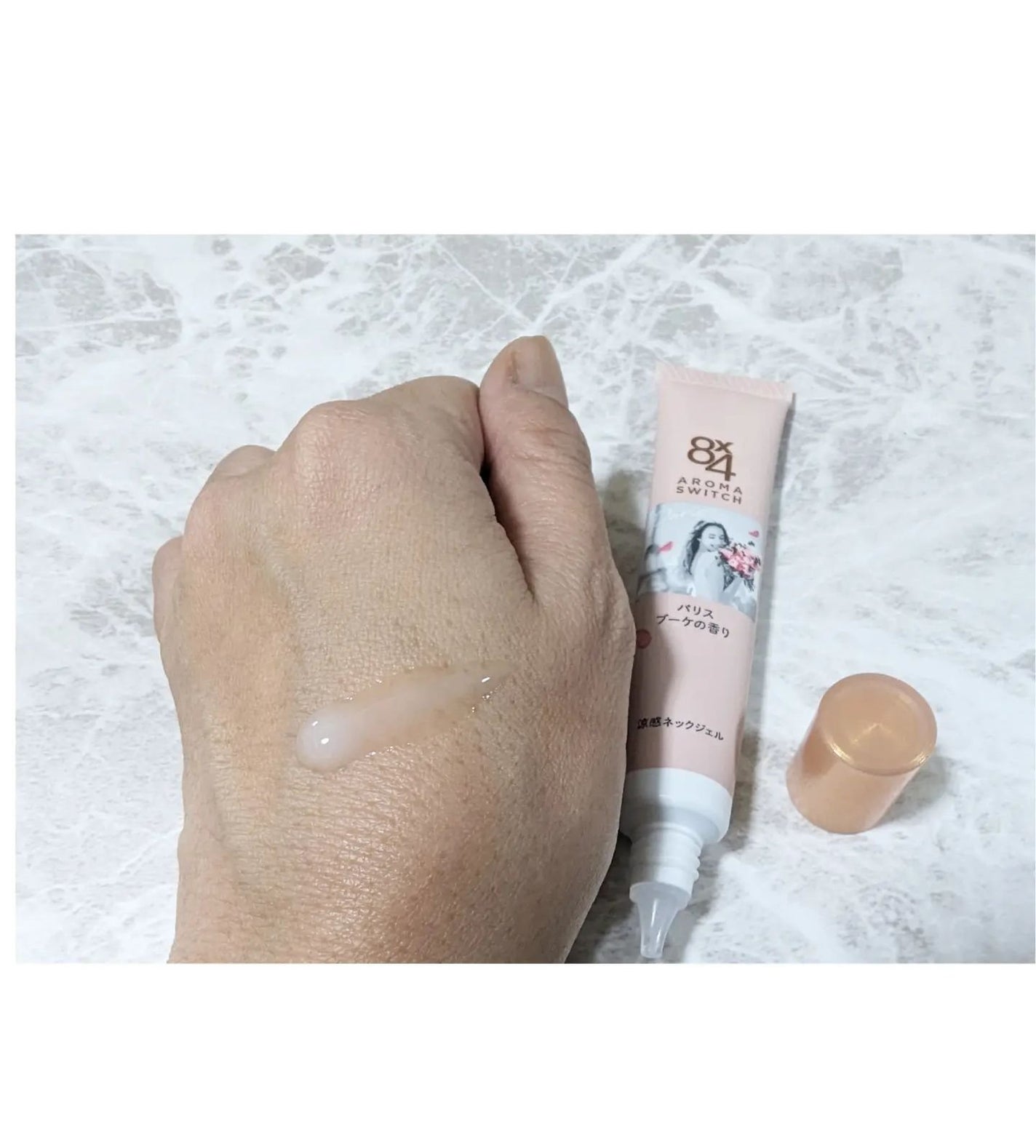 8x4 アロマスイッチ 涼感ネックジェル パリスブーケの香り/8x4/デオドラント・制汗剤を使ったクチコミ(3枚目)