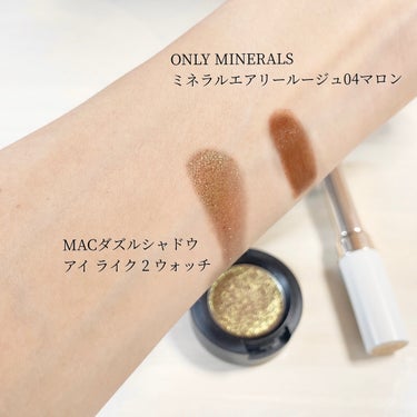 ミネラルエアリールージュ/ONLY MINERALS/口紅を使ったクチコミ（2枚目）