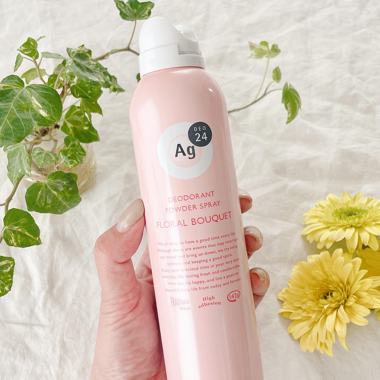 パウダースプレー（フローラルブーケ）/エージーデオ24/デオドラント・制汗剤を使ったクチコミ（1枚目）