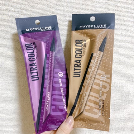 ウルトラカラー アイライナー/MAYBELLINE NEW YORK/リキッドアイライナーを使ったクチコミ(4枚目)