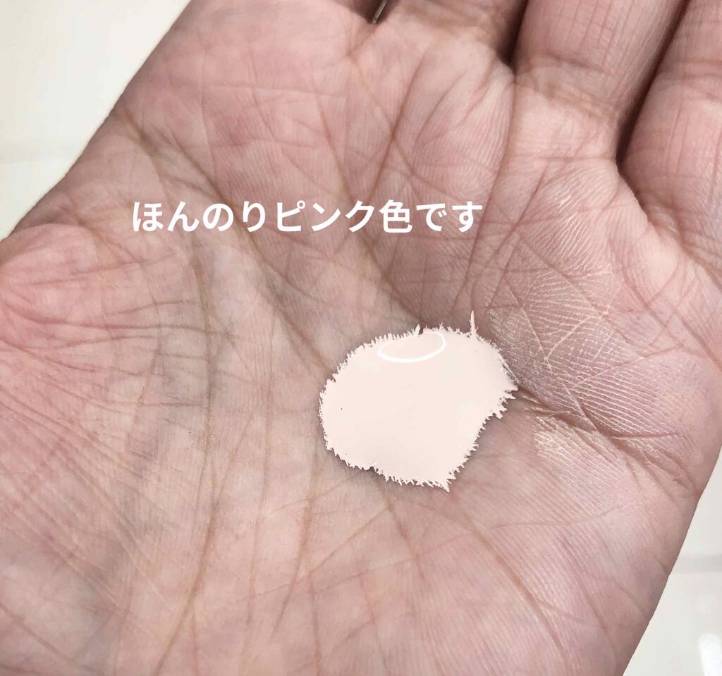 すっぴんメイカー CCリキッド/インテグレート/CCクリームを使ったクチコミ(3枚目)