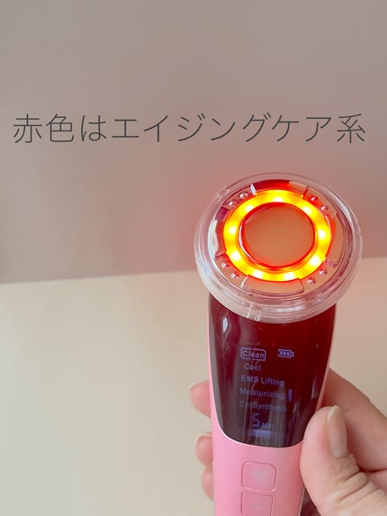 多機能温冷美顔器/ANLAN/美顔器・マッサージを使ったクチコミ(5枚目)