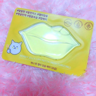 ETUDE ジェリーリップパッチCのクチコミ「🌟#ETUDEHOUSE リップマスク
【HONEY JELLY LIPS PATCH 】
黄.....」（3枚目）