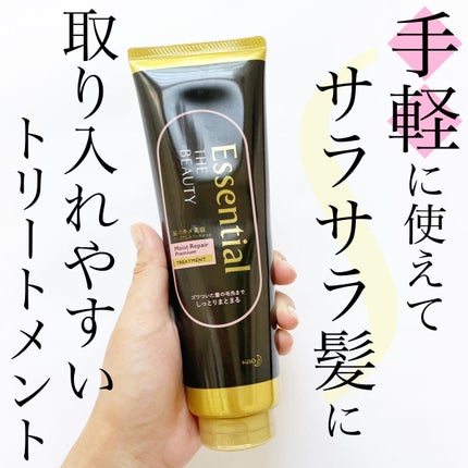THE BEAUTY 髪のキメ美容プレミアムトリートメント<モイストリペアプレミアム>/エッセンシャル/洗い流すヘアトリートメントを使ったクチコミ(1枚目)