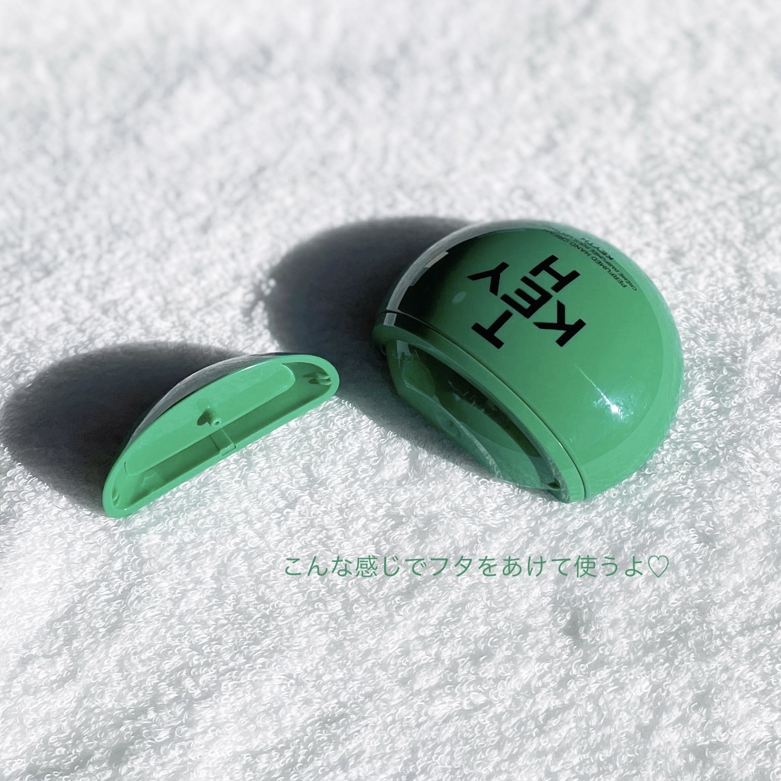 パフュームド キース ハンドクリーム ドロップドパールオブドラゴン/KEYTH/ハンドクリームを使ったクチコミ（2枚目）