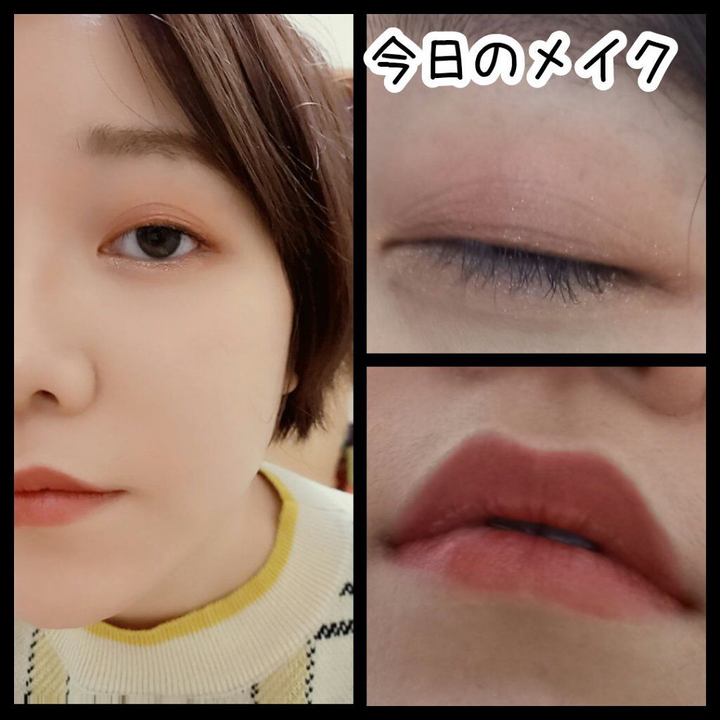 &be クリームアイシャドウ/＆be/ジェル・クリームアイシャドウを使ったクチコミ（1枚目）