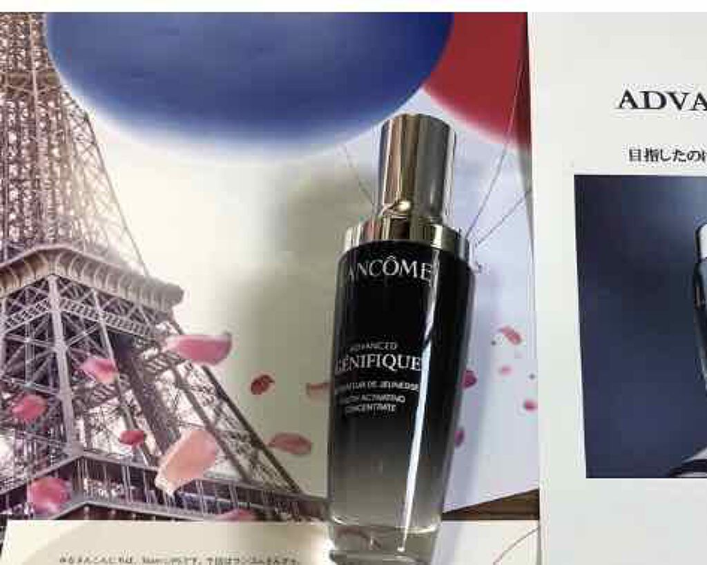 ãžã§ããã£ã㯠ã¢ããã³ã¹ã N/LANCOME/çŸå®¹æ¶²ã䜿ã£ãã¯ãã³ãïŒ1æç®ïŒ