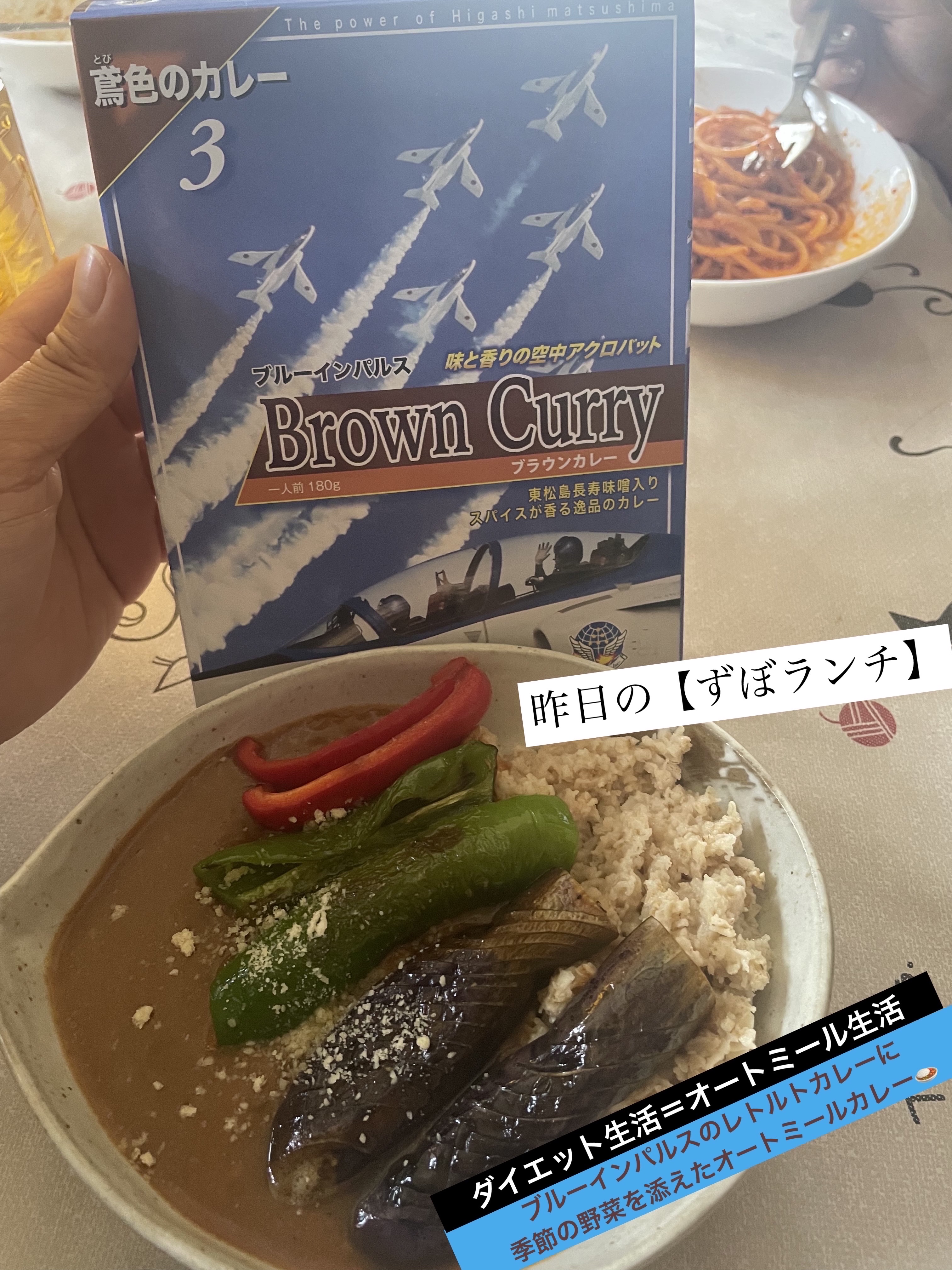 ケイト リップモンスター/KATE/口紅を使ったクチコミ（2枚目）