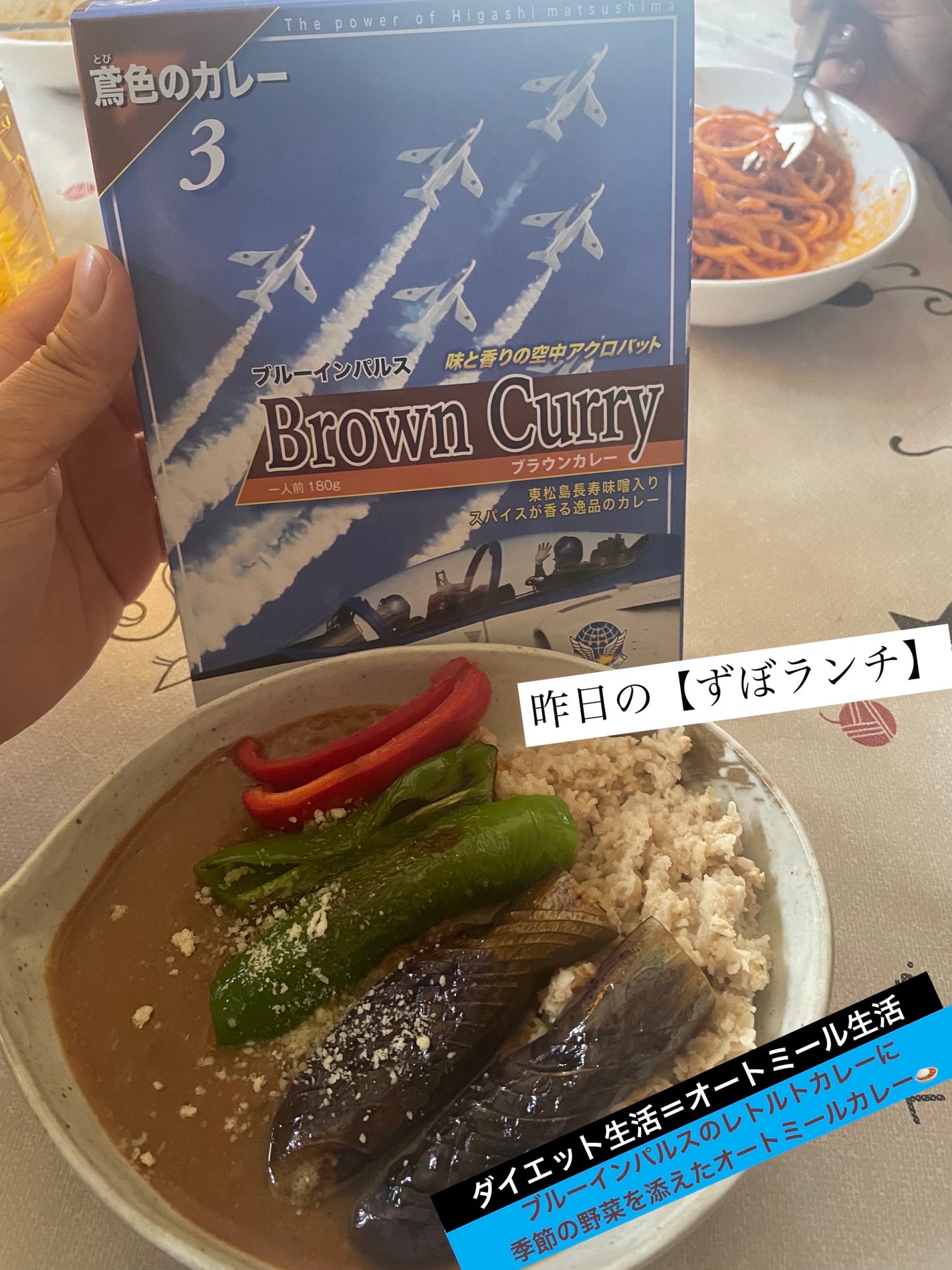 ケイト リップモンスター/KATE/口紅を使ったクチコミ(2枚目)