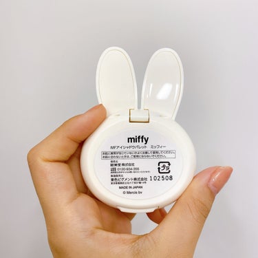 ミッフィー メイクアップシリーズ miffy アイシャドウパレットのクチコミ「\ミッフィー メイクアップシリーズ /

miffy アイシャドウパレット

見た目がめっちゃ.....」（3枚目）