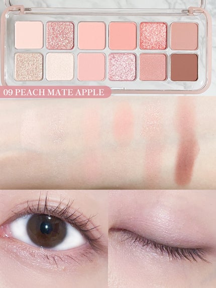 プロ アイ パレット エアー/CLIO/アイシャドウパレットを使ったクチコミ(3枚目)