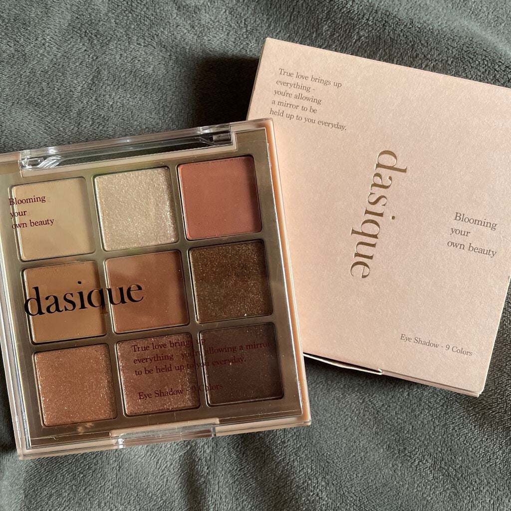 シャドウパレット/dasique/アイシャドウパレットを使ったクチコミ(1枚目)