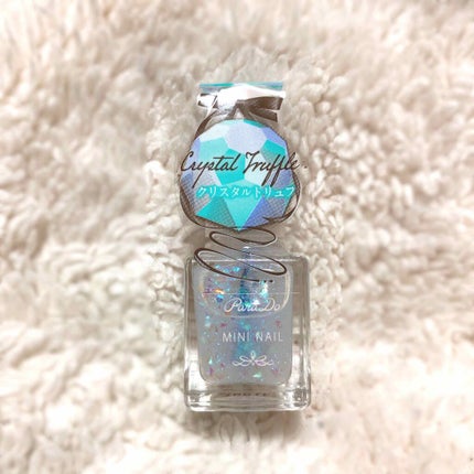 ミニネイル/パラドゥ/マニキュアを使ったクチコミ(1枚目)