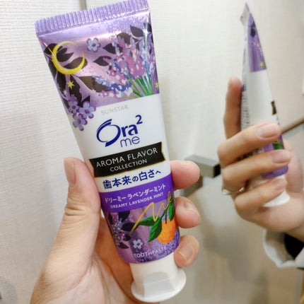 オーラツーミー アロマフレーバーコレクション ペースト/オーラツー/歯磨き粉を使ったクチコミ(1枚目)
