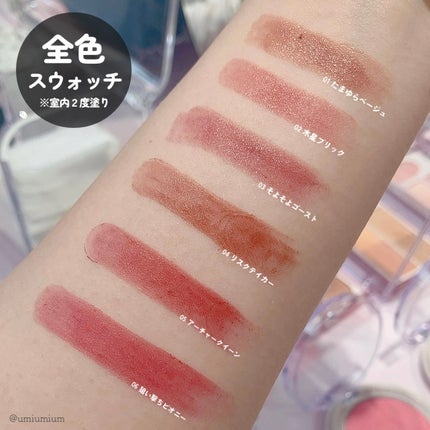 キス リップアロー/KiSS/口紅を使ったクチコミ(3枚目)