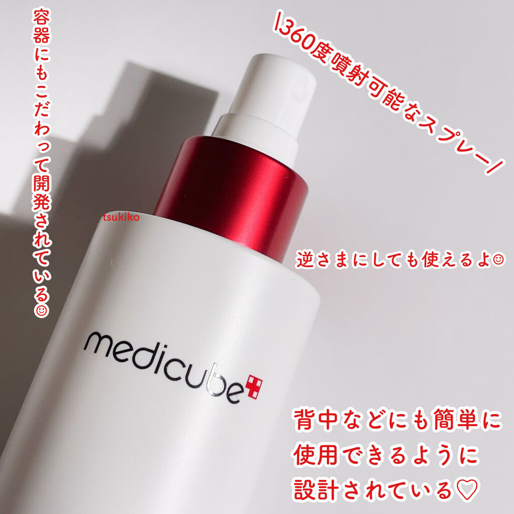レッドシカボディミスト/MEDICUBE/その他を使ったクチコミ（3枚目）