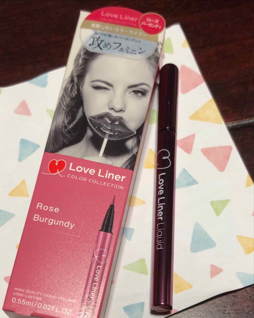 ラブライナー カラーコレクション/ラブ・ライナー/リキッドアイライナーを使ったクチコミ(1枚目)