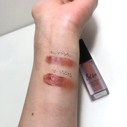 クレヨンリップ/&be/口紅を使ったクチコミ(2枚目)