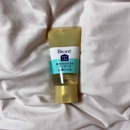 おうちdeエステ 肌をなめらかにする マッサージ洗顔ジェル/ビオレ/その他洗顔料を使ったクチコミ(1枚目)