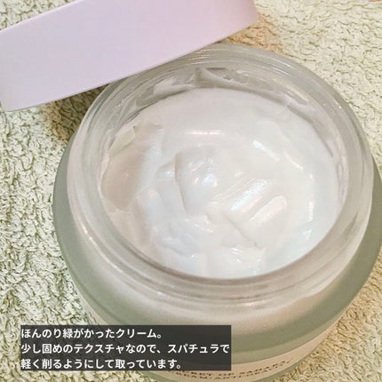 クリーム;エッセンシャル/Huxley/フェイスクリームを使ったクチコミ(2枚目)